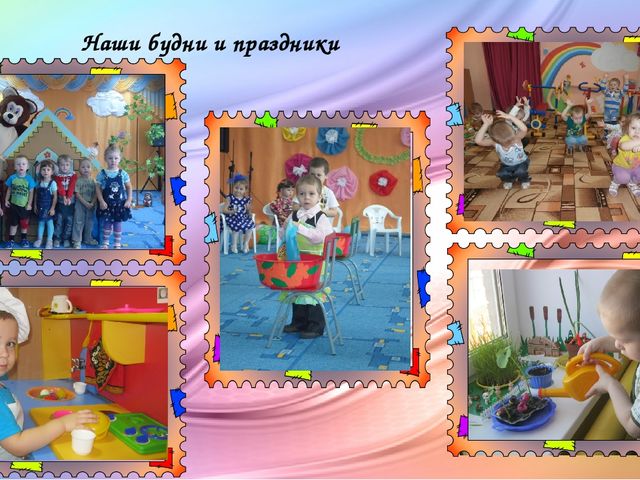 Познавательно - речевое развитие дошкольников с учетом ФГОС ДО