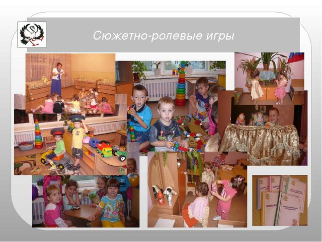 Презентация "Самоанализ педагогической деятельности"