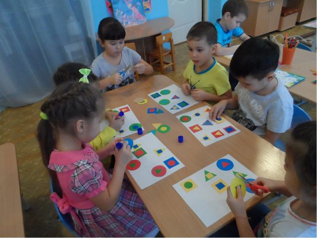Презентация по математике на тему "техника изготовления лэпбука"