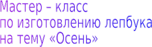 Shape1