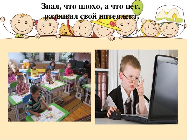 Портфолио воспитателя МКДОУ детский сад №5 "Солнышко"