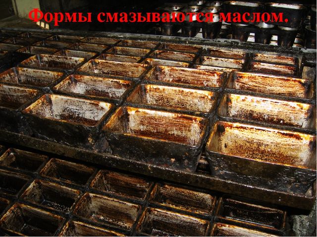 Презентация на тему "Как колосок хлебом на стол пришёл"
