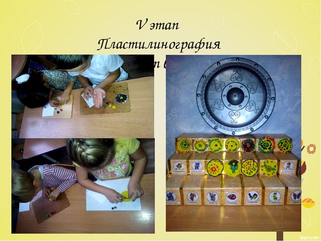 Презентация на тему "Русские богатыри"