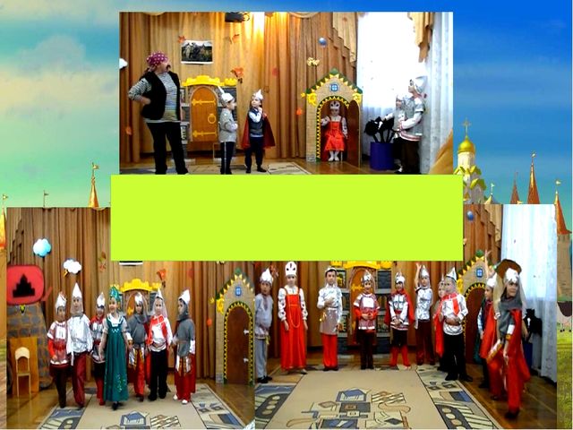 Презентация на тему "Русские богатыри"