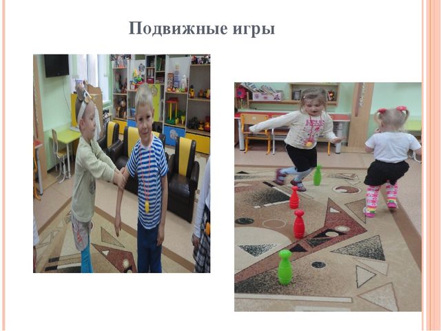 Презентация "Физкультурный уголок в средней группе"