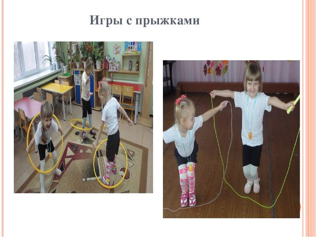 Презентация "Физкультурный уголок в средней группе"