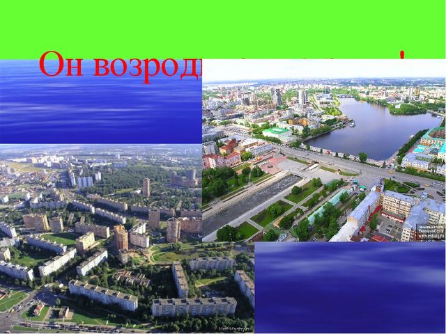 Презентация к СЦЕНАРИЮ ПРАЗДНИКА ДЛЯ ПОДГОТОВИТЕЛЬНОЙ ГРУППЫ Посвященный ко Дню Победы «И ПОМНИ ВСЯ РОССИЯ – НАШЕЙ РОДИНЫ ВОЙСКА»