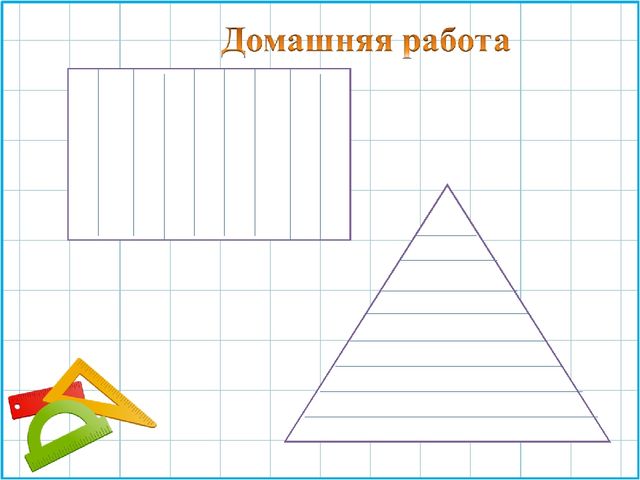 Презентация занятия с дошколятами