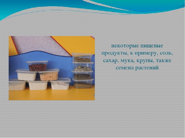Презентация на тему "Лаборатория почемучек"