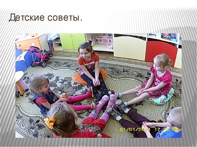Презентация " Развивающая среда в ДОУ"