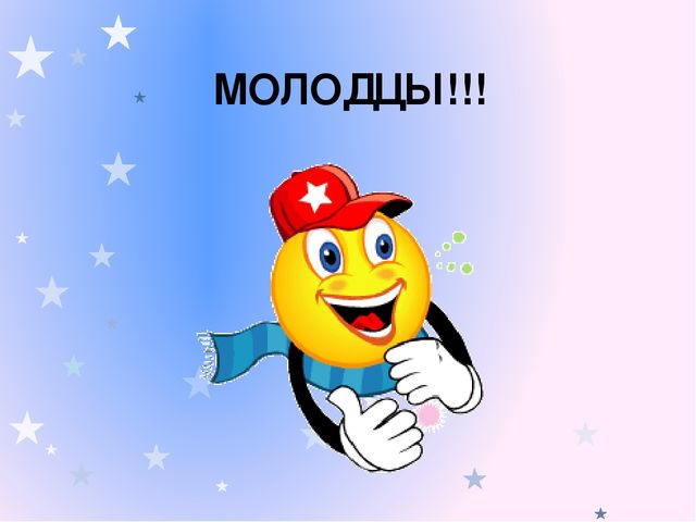 Презентация "Школа юных модельеров"