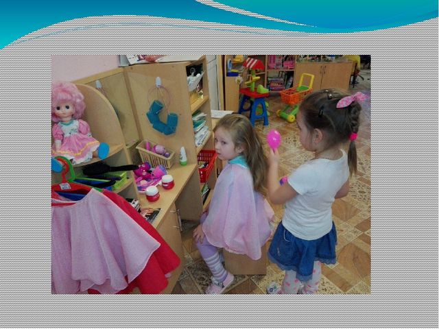 Экономический представления в играх детей дошкольного возраста