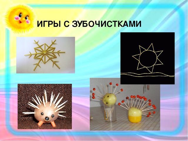 Игра в жизни ребенка