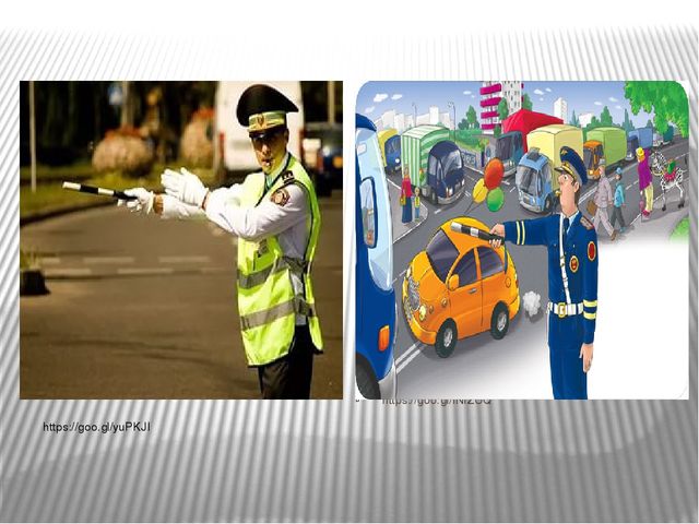Презентация к коспекту по ПДД на тему "Дети и дорога"