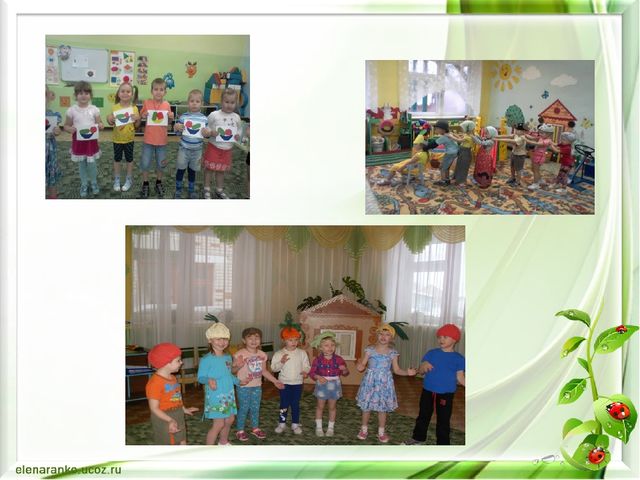 Проектная деятельность в старшей группе "Маленькие огородники"