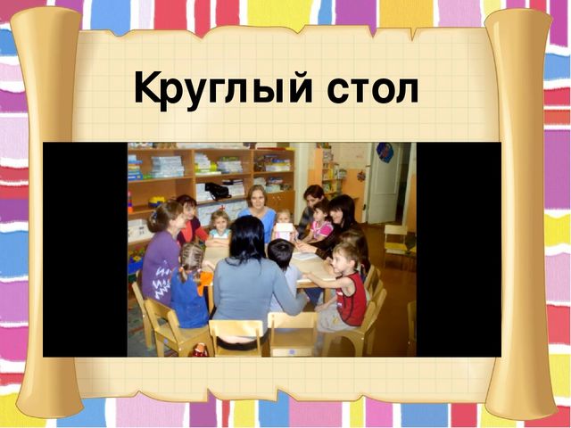 Презентация. ПОРТФОЛИО Сабировой Елены Валентиновны воспитателя первой квалификационной категории. Муниципальное автономное дошкольное образовательное учреждение «Детский сад №311 комбинированного вида» Московского района г.Казань