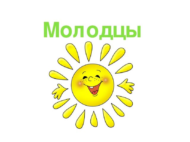 Презентация на тему "Весеннее настроение"