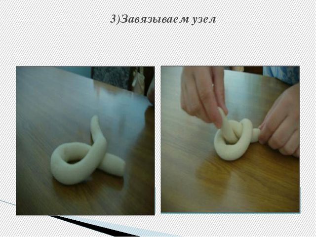 Презентация по ХЭР " Скворушка"