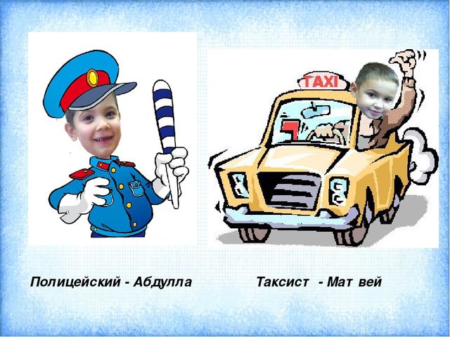 Презентация "Портфолио группы "Непоседы"