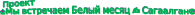 Shape2