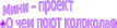 Shape1