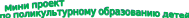 Shape1