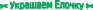 Shape2