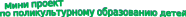 Shape1