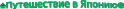 Shape2