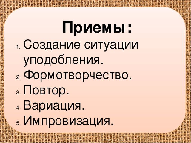Презентация на тему "Народные куклы"