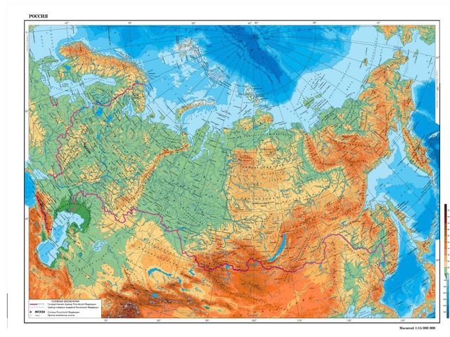 Презентация по развитию речи на тему "Россия - Родина моя"