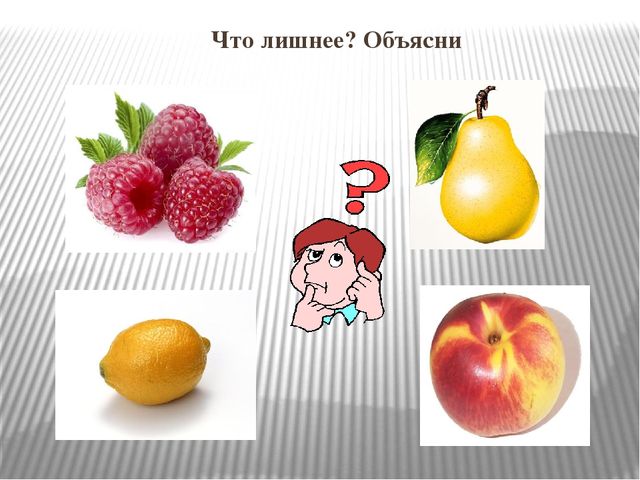 Презентация к НОД "Осень золотая"