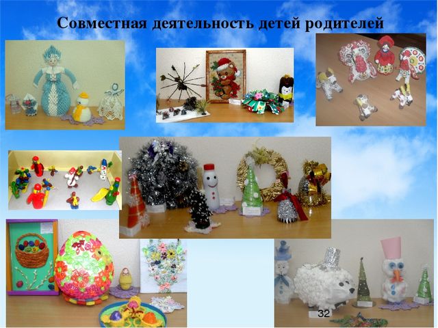 Презентация "Духовно-нравственное развитие детей старшего дошкольного возраста"