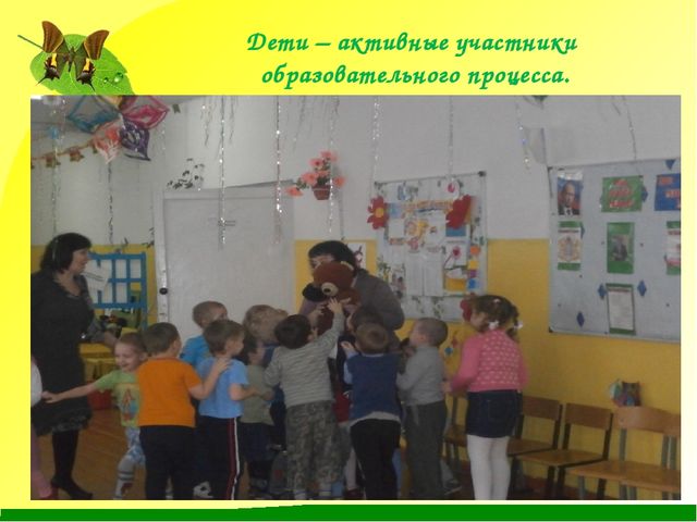 Презентация на тему Развитие музыкальных способностей"
