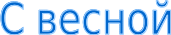Shape1