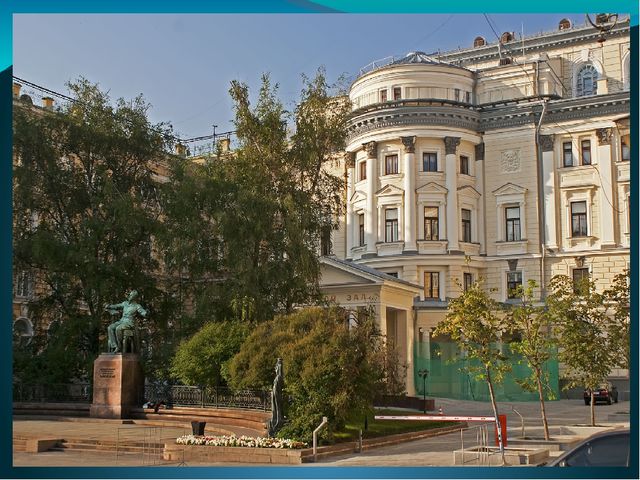 Презентация к развлечению "В мире музыки"