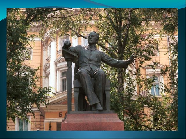Презентация к развлечению "В мире музыки"