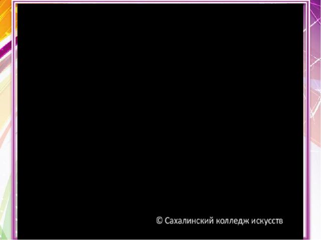 Презентация на тему "Ответственное отцовство и материнство-путь к счастливому детству".