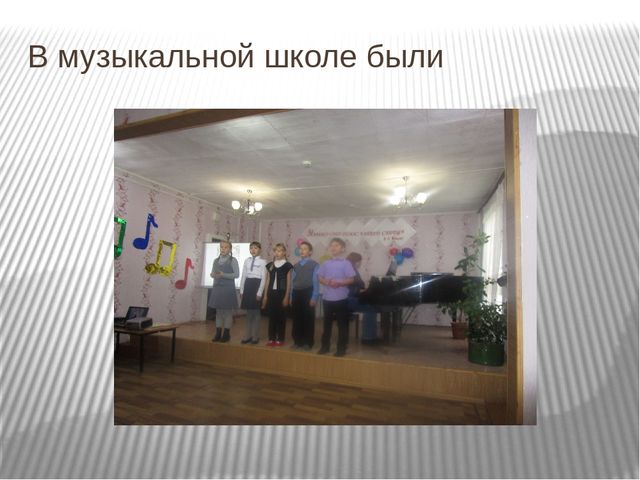 Презинтация. Золотая осень подготовительной группы.
