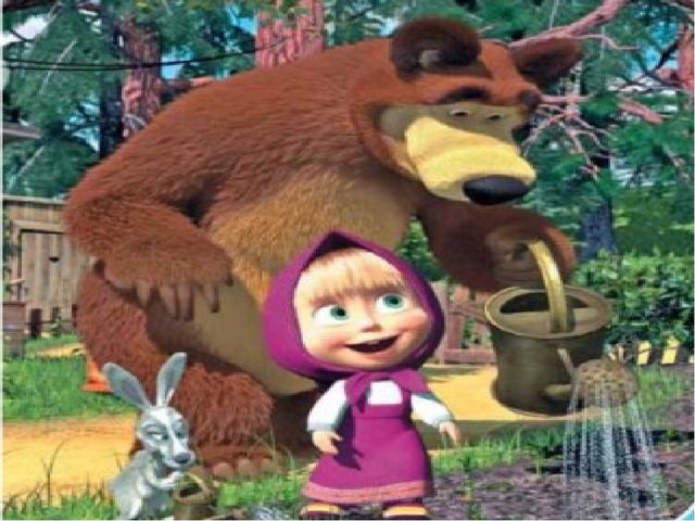 Дидактическая игра " Угадай-ка" для детей младшего дошкольного возраста