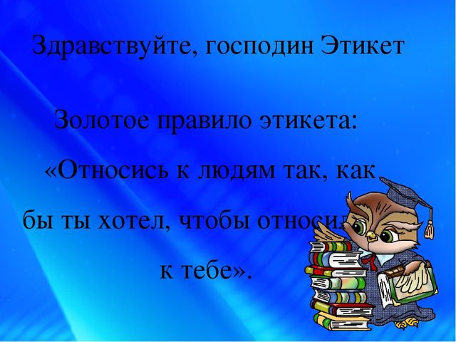 «Креативность – как один из компонентов профессиональной компетентности современного педагога ДОУ»