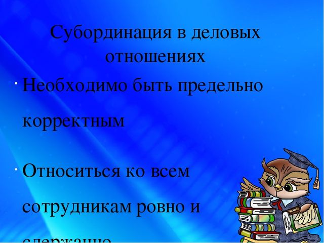 «Креативность – как один из компонентов профессиональной компетентности современного педагога ДОУ»