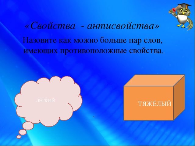 «Креативность – как один из компонентов профессиональной компетентности современного педагога ДОУ»