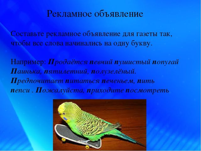 «Креативность – как один из компонентов профессиональной компетентности современного педагога ДОУ»