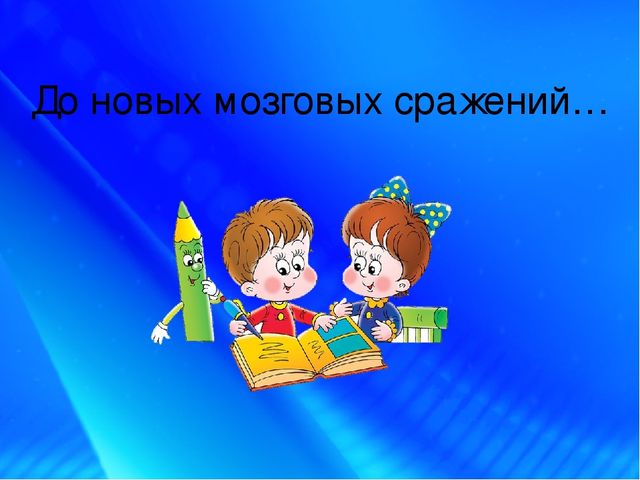 «Креативность – как один из компонентов профессиональной компетентности современного педагога ДОУ»