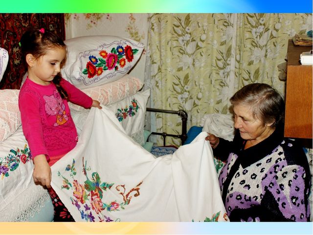 Презентация проекта по духовно-нравственному воспитанию "Из бабушкиного сундука"