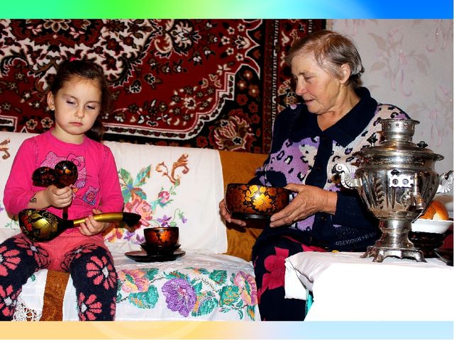 Презентация проекта по духовно-нравственному воспитанию "Из бабушкиного сундука"