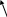 Shape5