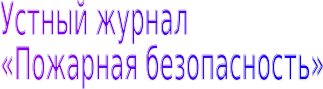 Shape1