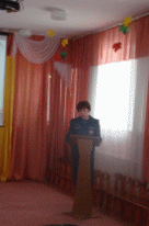 Picture 1